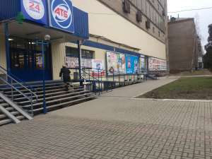 ��������� �� ���������� - ����������� 1