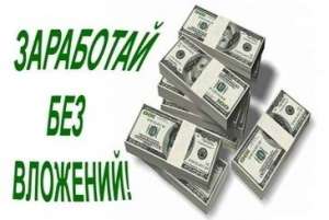 ��������� �� ����������� - ����������� 1