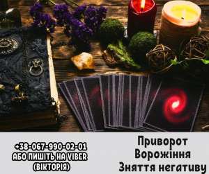 ��������� ��c���� �������. �������� �� �������� . ������ ��������. - ����������� 1