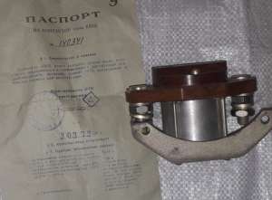 ��������� ��� - ����������� 1