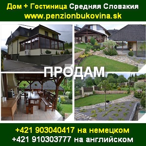 ��������� ��� � ��������� � ������� �������� ��� ����������� - ����������� 1