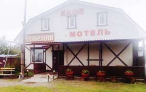 ��������� ��� �������, ��������� - ����������� 1