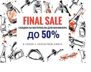 ��������� ��� ��������, ������ (����-����, ����������, �����, ������������) - ����������� 1