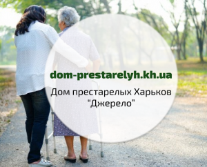 ��������� ��� ��������� � �������� - ������� - ����������� 1