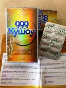 ��������� ��� ��������� ���������� �������, ��� ���������, ����� ��, ����� ������ ��� � ������� ������� ���������. - ����������� 1