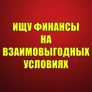 ��������� ���a��� �a ��a����������� ��������. - ����������� 1