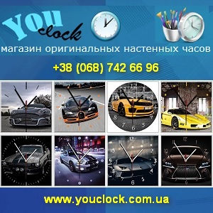 ��������� ���� 2013 �� ������ � ����� ������������ ���� - ����������� 1