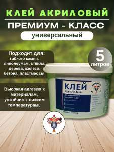 ��������� ���� 5 �� - ����������� 1