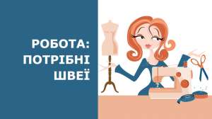 ��������� ���� - ����������� 1