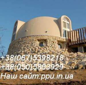 ��������� ���� �� 110$ �� �.��.�� ������� ����. ������������ ��� ������������ - ����������� 1