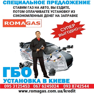 ��������� ���� �� ���� � ����� ��� 2016 � ��������� - ����������� 1