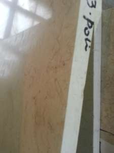 ��������� ���� �� ������ - ����������� 1