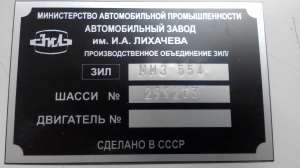 ��������� ���� �� ������� � ��������� ��� ��������� ����, ���� � ������� ���� ���� - ����������� 1