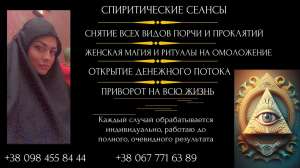 ��������� ���� ���. - ����������� 1