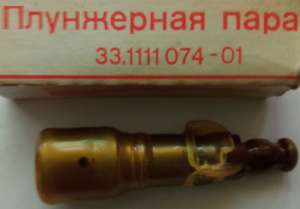 ��������� ���� ����� 33.1111074-01 - ����������� 1