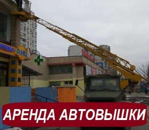 ��������� ����. ������ ��������� 17 � - ����������� 1