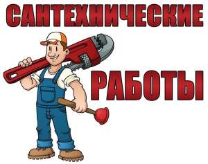 ��������� ����. ������ ���������� ����. ����� ���������� � �������������� ������ ����. - ����������� 1