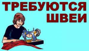 ��������� ���� (������� ������) - ����������� 1