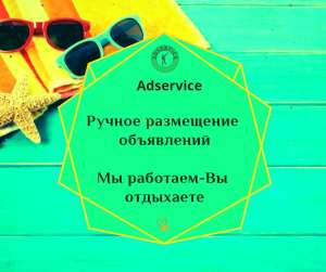 ��������� ���� ���������� �� ������ - ����������� 1