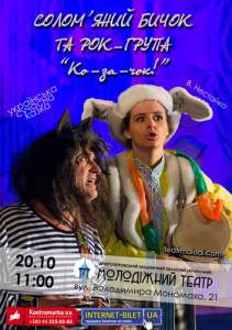 ��������� ����� 20 �� 21 ������ ���� �������� �� �������. �. ������ - ����������� 1