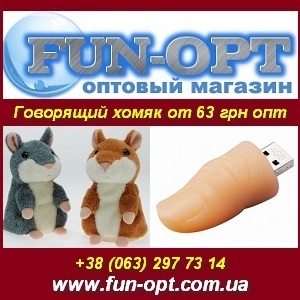 ��������� ����� 2014 Woody O�Time �� 63 ���. ���� - ����������� 1