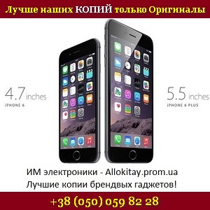 ��������� ����� 2016 ����������� ��������� �������� - ����������� 1