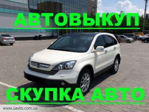 ��������� ����� - ����������� 1