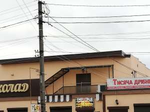 ��������� ����� - ����������� 1