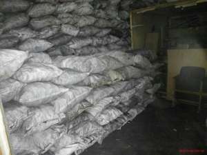 ��������� ����� � ������� 200 ��� �� 20.01.2016 (��������� ���i���) - ����������� 1