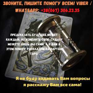 ��������� ����� �� ������ ���� - ����������� 1