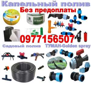 ��������� ����� ��� ������ - ��������� ����� ������ ����� ������� ������� ����������� � �������� �� ����� ��� ����������. - ����������� 1