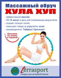 ��������� ����� ���� ��� - ����������� 1