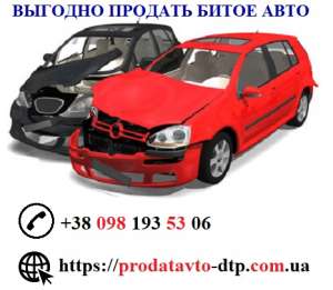 ��������� ����� ����� � ������� - ����������� 1