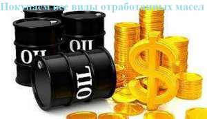 ��������� �����, ����� ����� ������������ �����. - ����������� 1