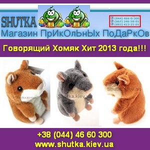 ��������� ����� ������ ������� ��� 2013 ���� - ����������� 1