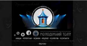 ��������� ����� ������� �������� �� �������. - ����������� 1