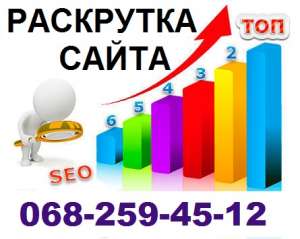 ��������� ����� ��������. - ����������� 1