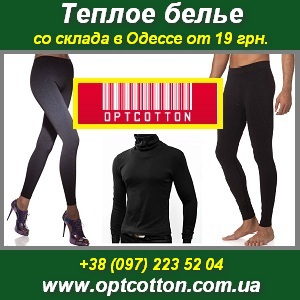 ��������� �����. ��������, ������, ������ �����, ������ �� 19 ���. - ����������� 1