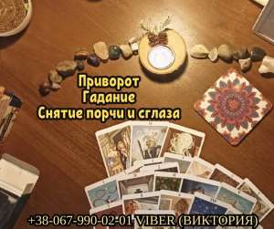 ��������� �����. ��������. �������. ������ �����. - ����������� 1