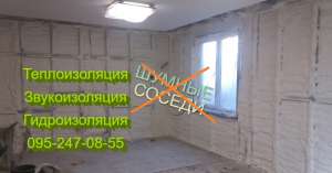 ��������� �����. ����������� �����-������������. �����-�����-������������ �� ���� ������. - ����������� 1