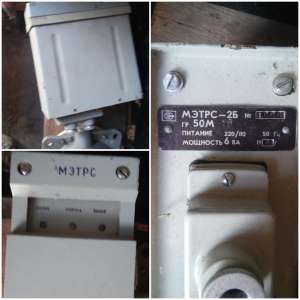 ��������� �����-2� - ����������� 1