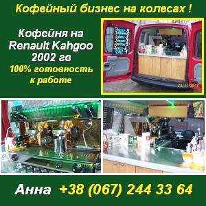 ��������� ������ 2013 �� �������. ������� � �����. - ����������� 1