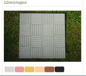 ��������� ������ - ����������� 1