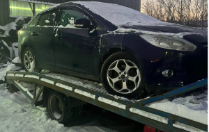 ��������� ������ - ����������� 1