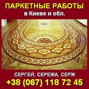 ��������� ������ � �����. ������: ������� ����������� ������ - ����������� 1