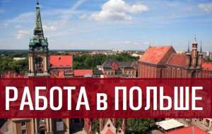 ��������� ������ � ������ ��� ���������. ��������� 3000-4500��. - ����������� 1