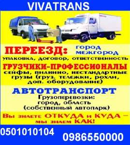 ��������� ������ � �������� ����� � ����� � �������. - ����������� 1