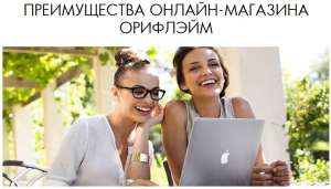 ��������� ������ �� ���� � ���������� ������� - ����������� 1