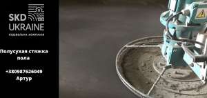 ��������� ������ ���� ����� � ��������� ���� � ������� ��������. - ����������� 1