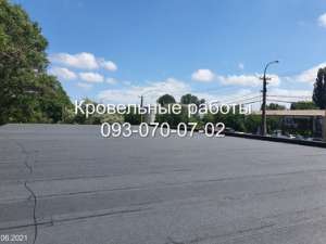 ��������� ������ ���� �������� - ����������� 1